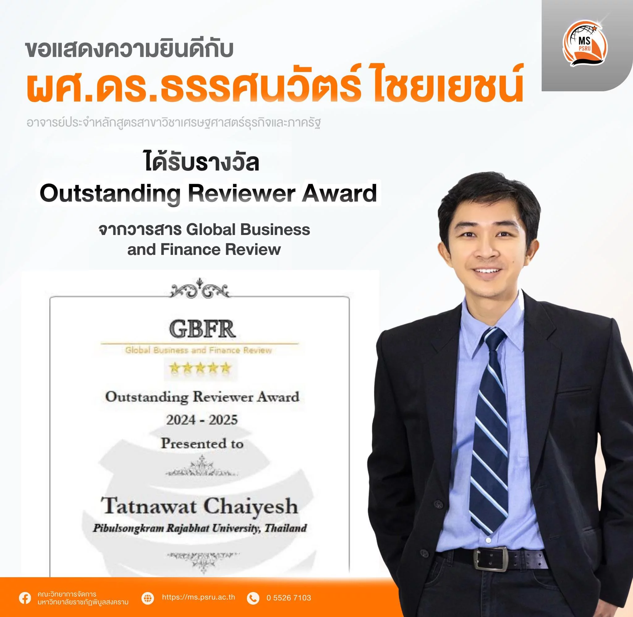 624670060 1463718105765489 6346865250409601421 n