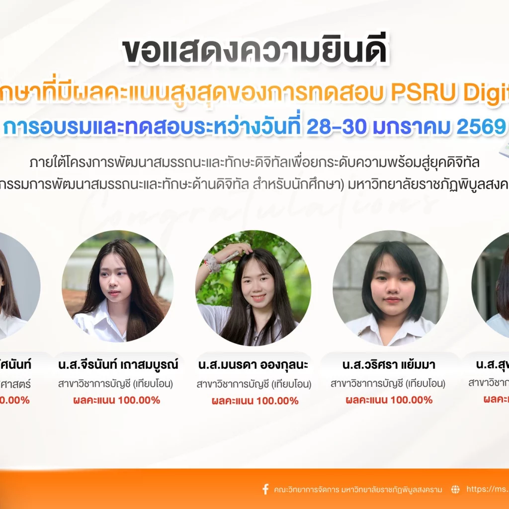 624885217 1465270588943574 1272229481941470039 n