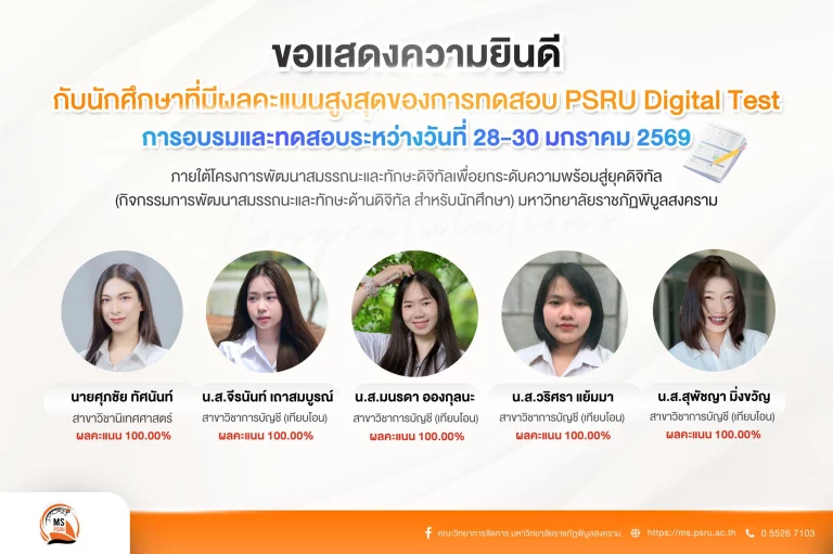 624885217 1465270588943574 1272229481941470039 n