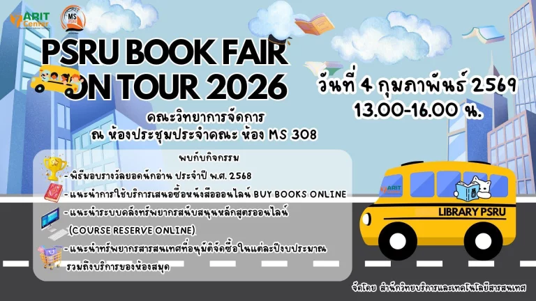 625322025 1465444065592893 71052714691843970 n