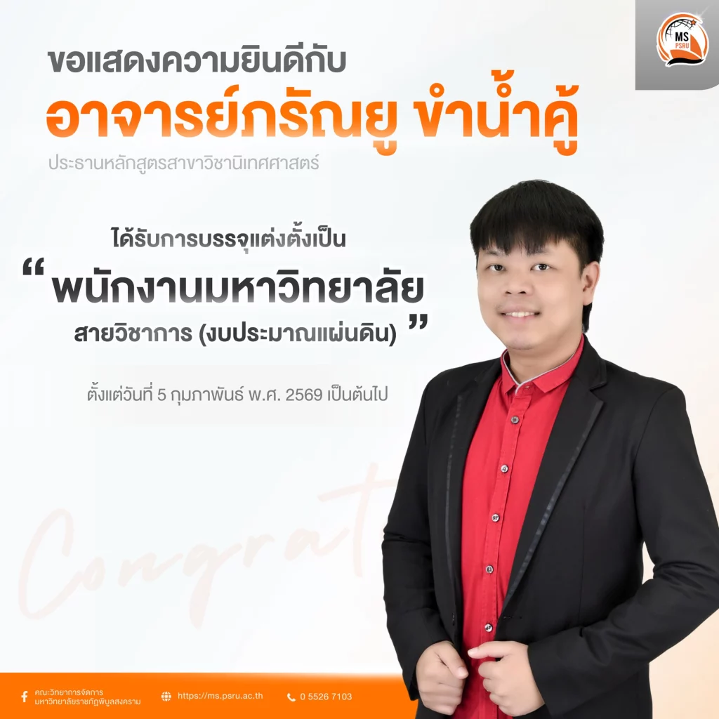 625999661 1467144495422850 8398396825056898657 n