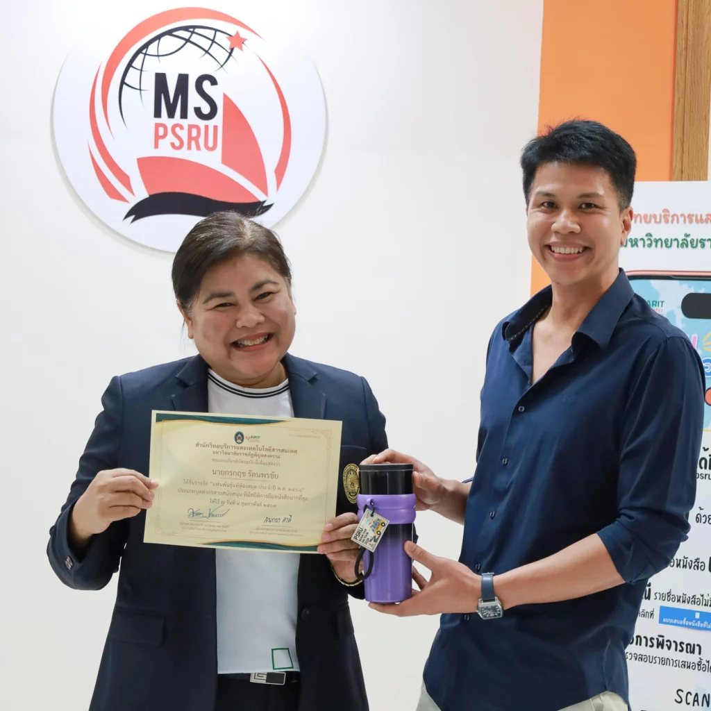 626018093 1467080215429278 1568410595880027398 n