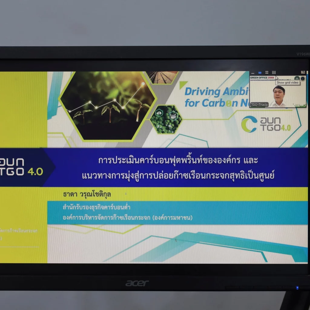 626199570 1468180895319210 7556725002121094374 n