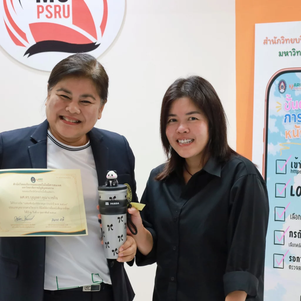 627014963 1467080298762603 7269656627055890976 n