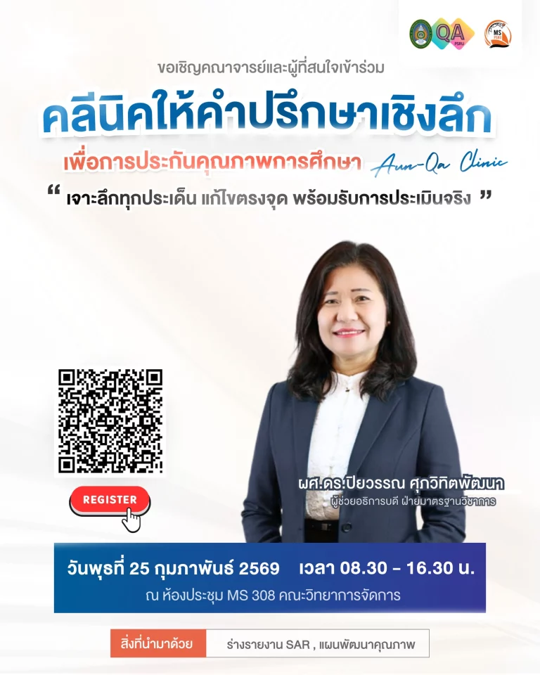 628068790 1466911278779505 1536435803223969695 n