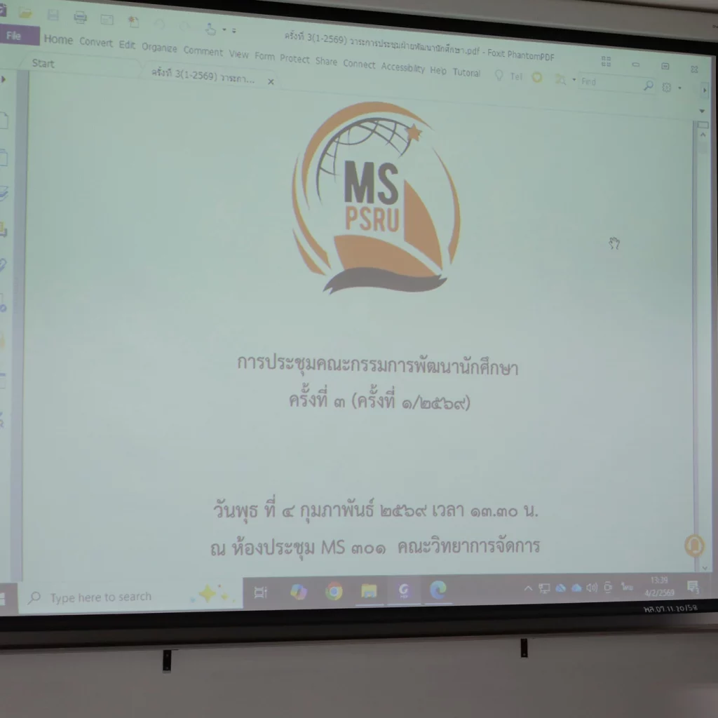 628078099 1467068498763783 6005105851550946901 n