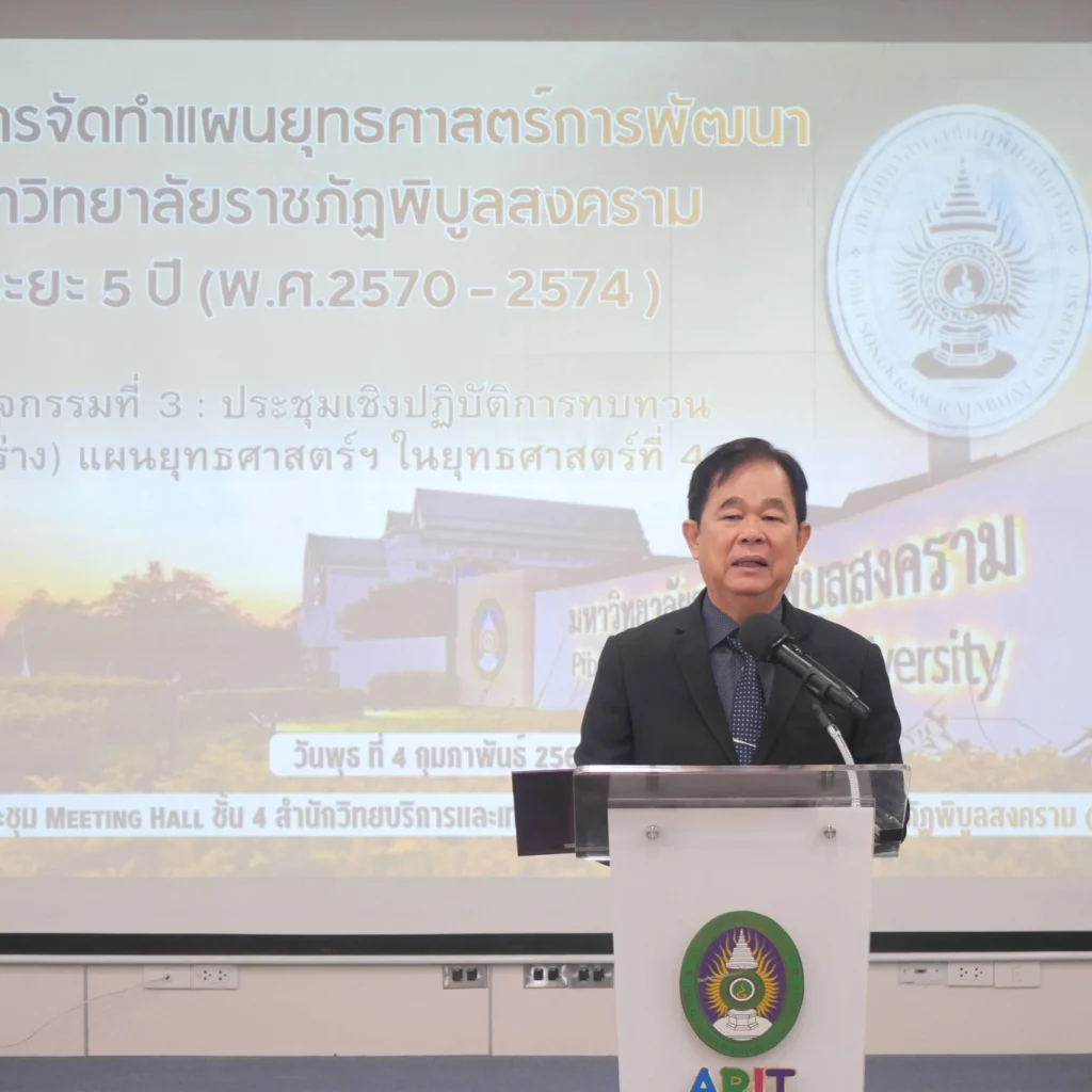 628316524 1468038152000151 2225788719832075169 n (1)