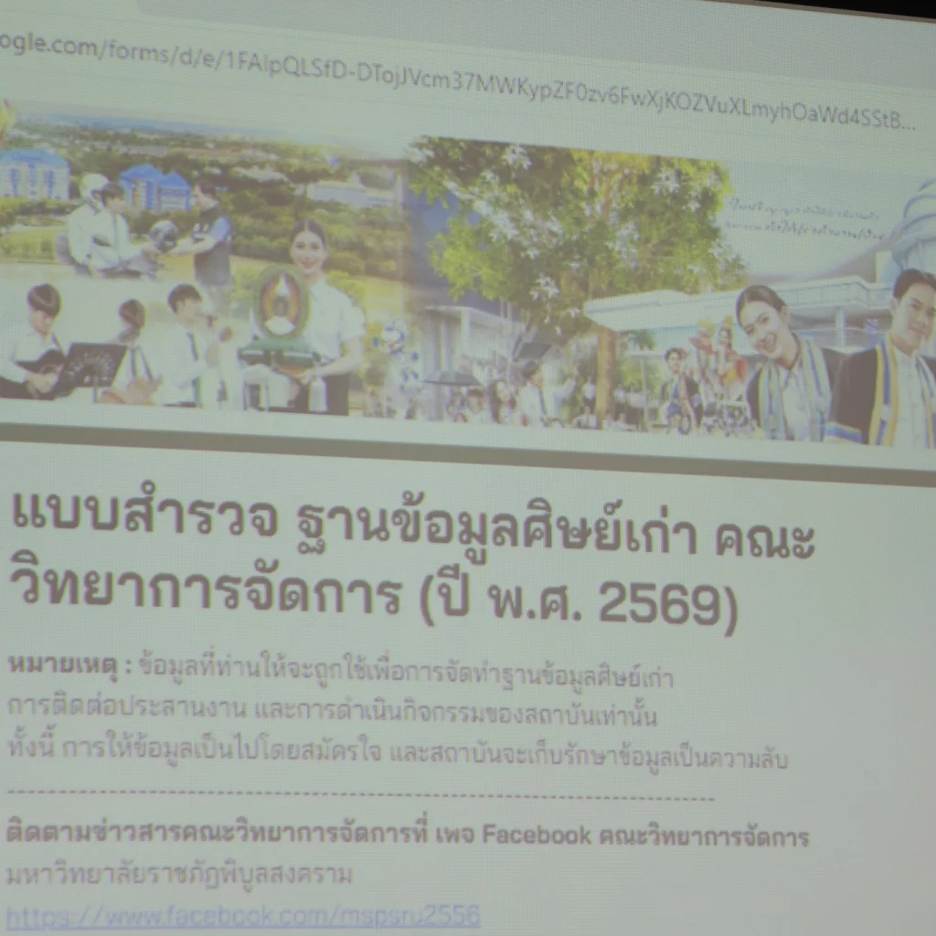 628339387 1467068215430478 9163601505669098835 n