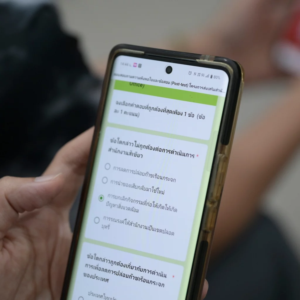 628400814 1470426711761295 3169896396921459749 n