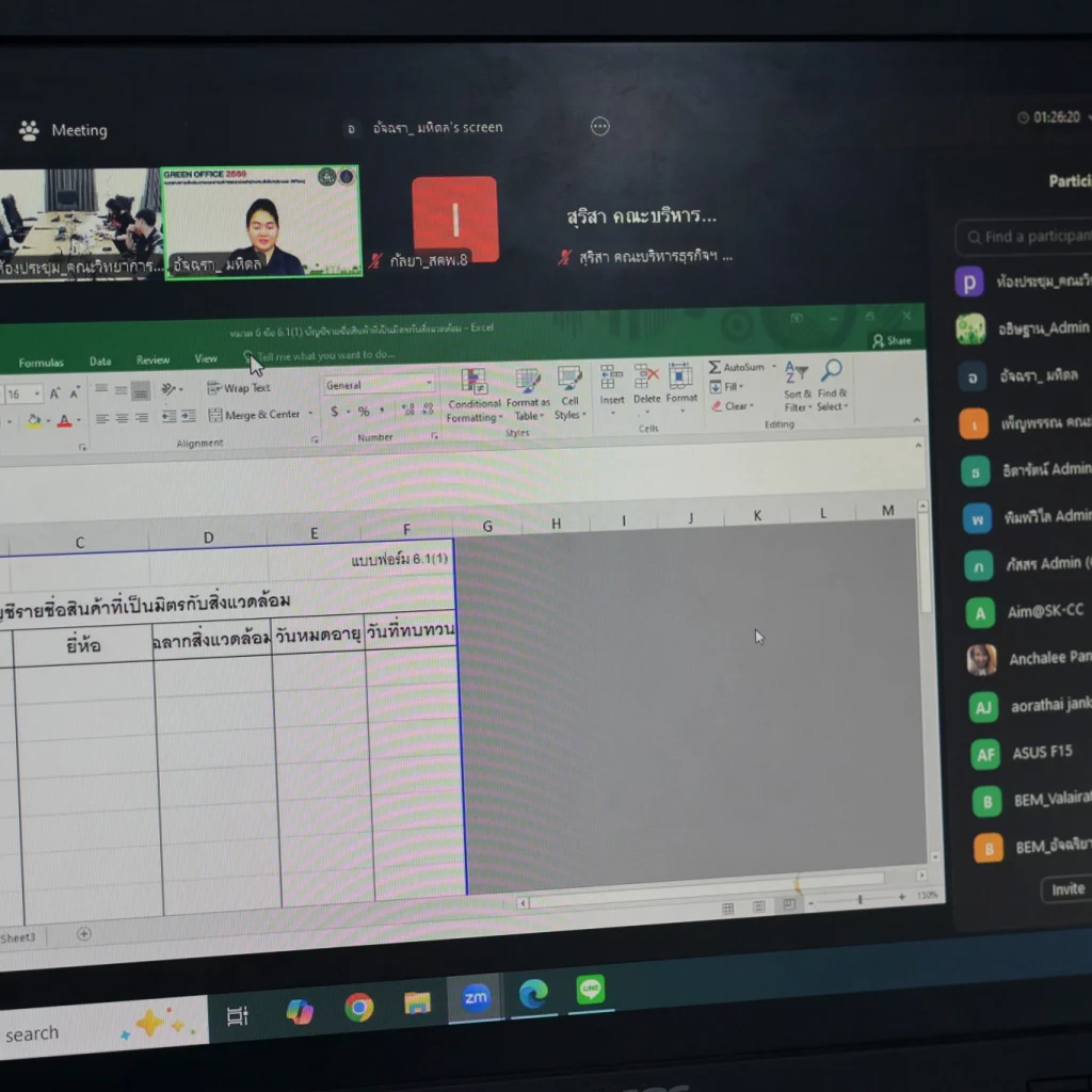 629209696 1470427541761212 489121771473888450 n