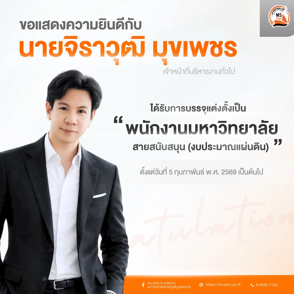 629214346 1467144518756181 6622230111976484782 n