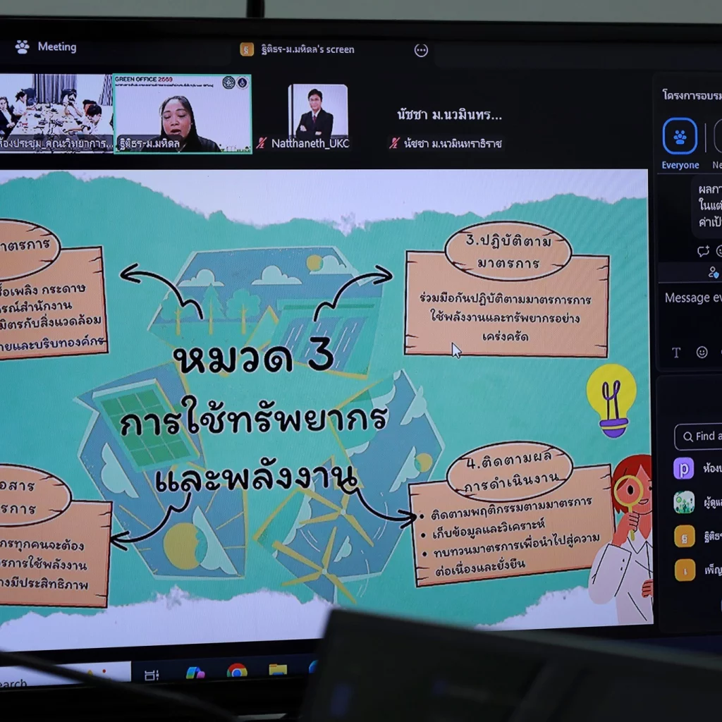 629221968 1468178911986075 1182729504237815651 n