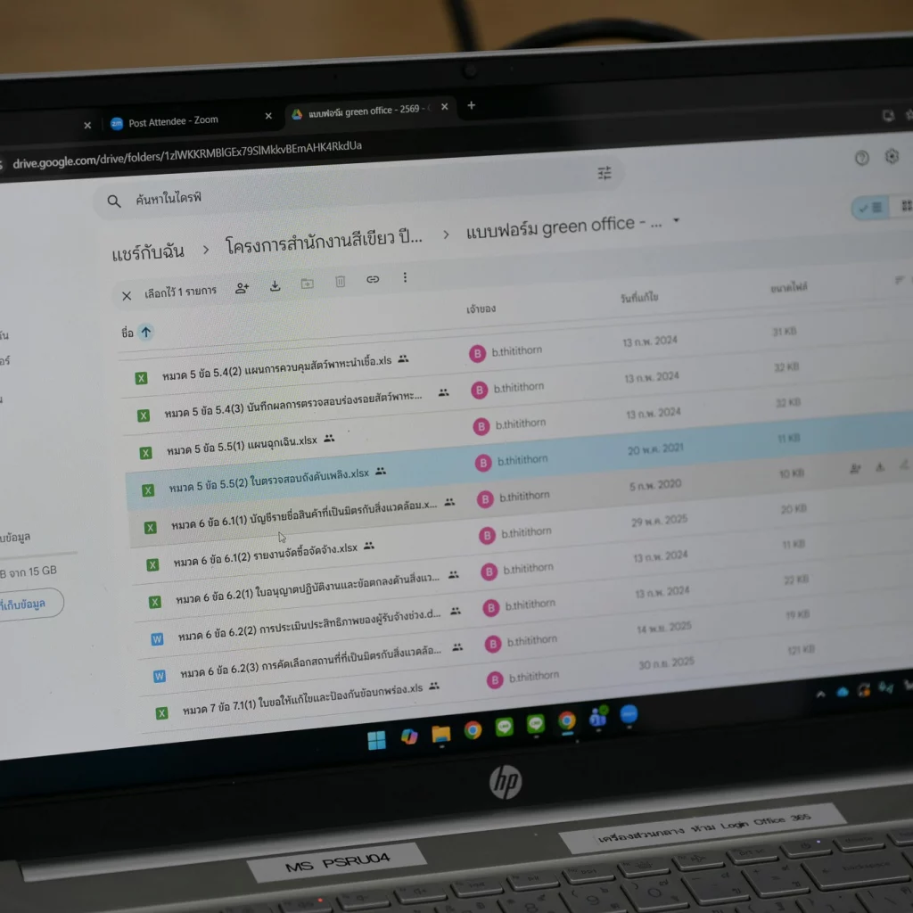 629226939 1470427571761209 3546028470705937919 n