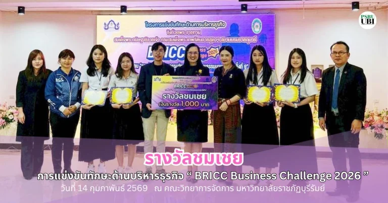 629634767 1477911951012771 3979322811815550205 n