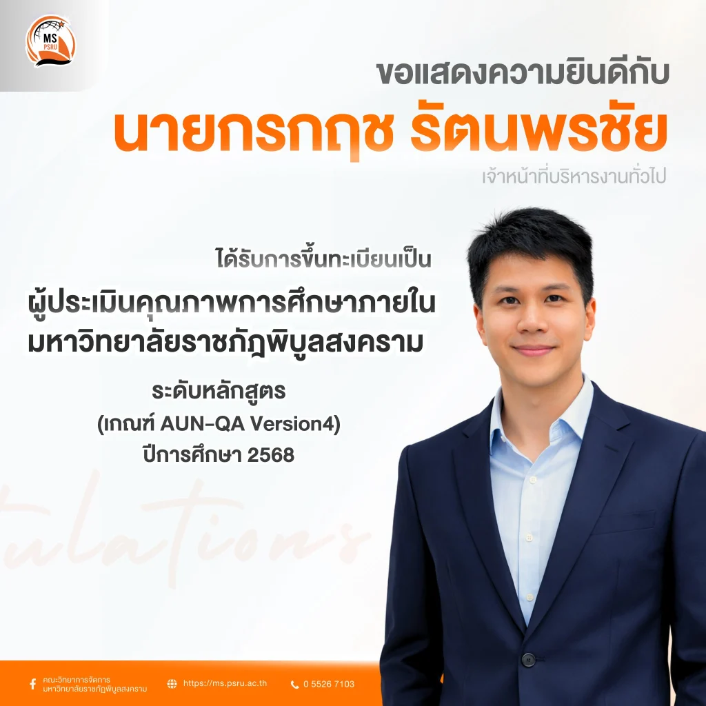 629777345 1479757357494897 2414816862701172050 n