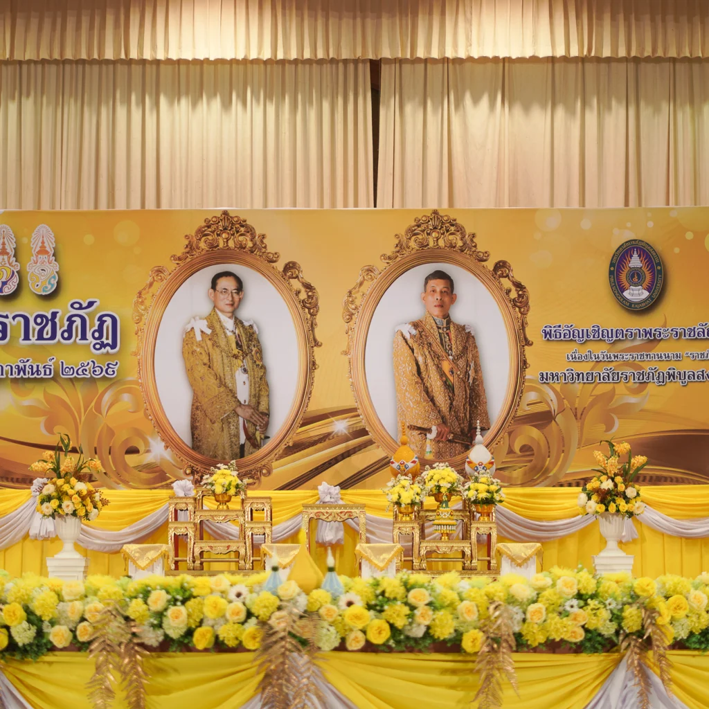 632950379 1476457537824879 9152392601730360433 n