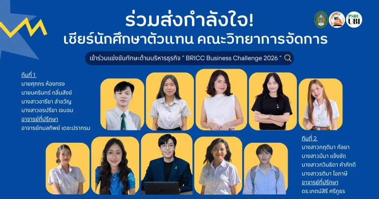 633949424 1580110229824870 590427630876320188 n