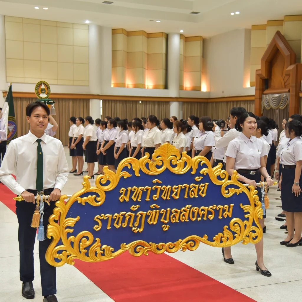 633982266 1476456897824943 4468427456346175985 n