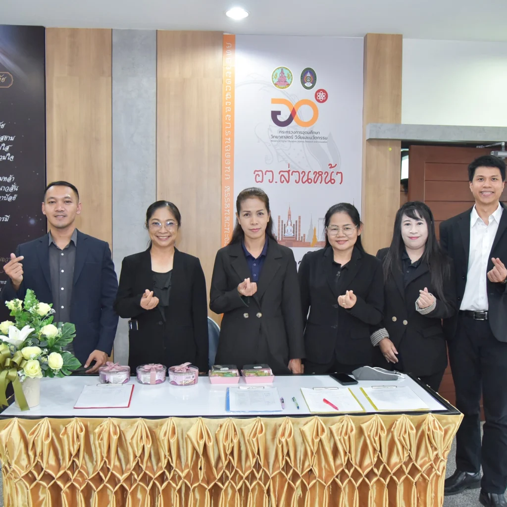 634037395 1479416617528971 823821775424151592 n