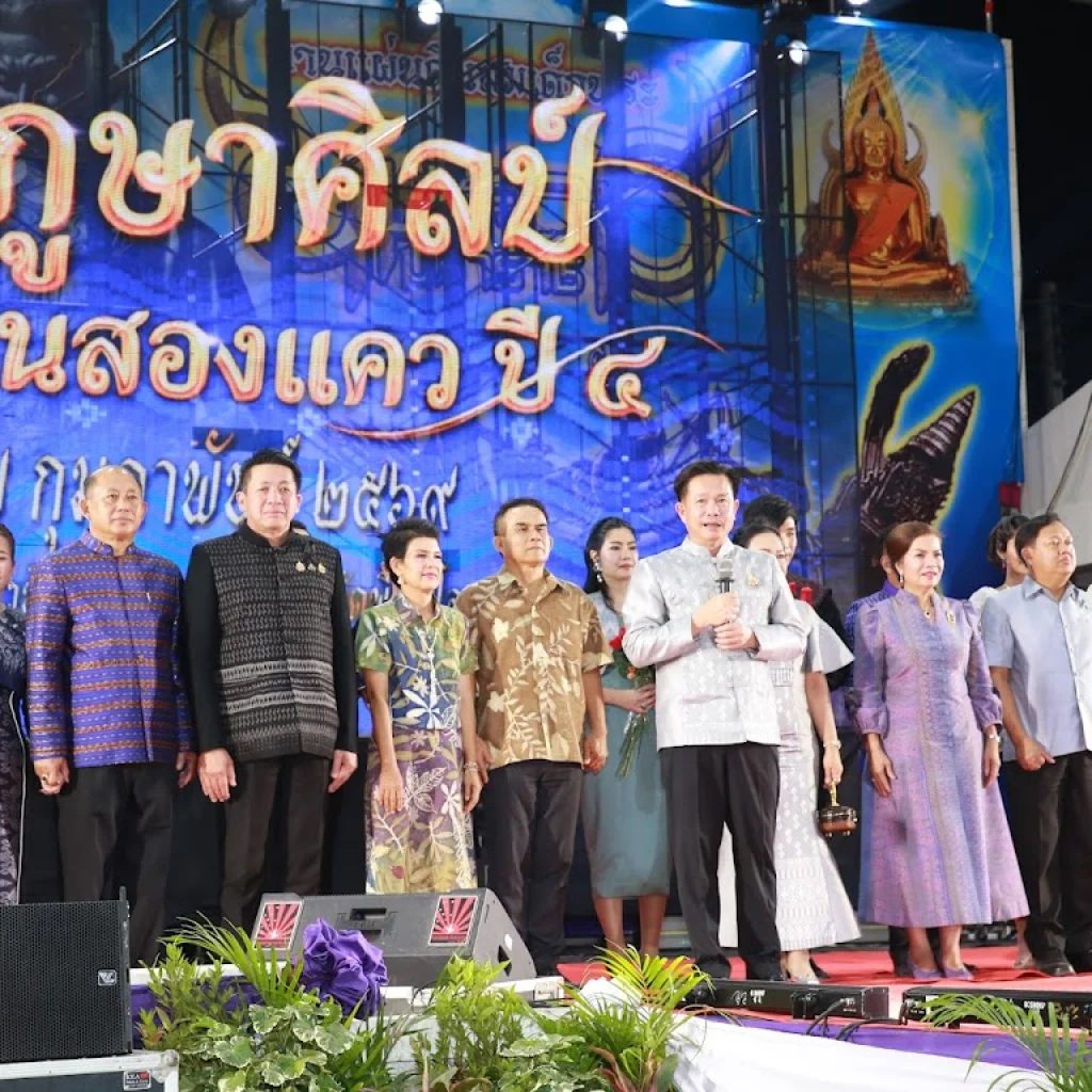 634091467 122208043250559069 4134270273691394062 n