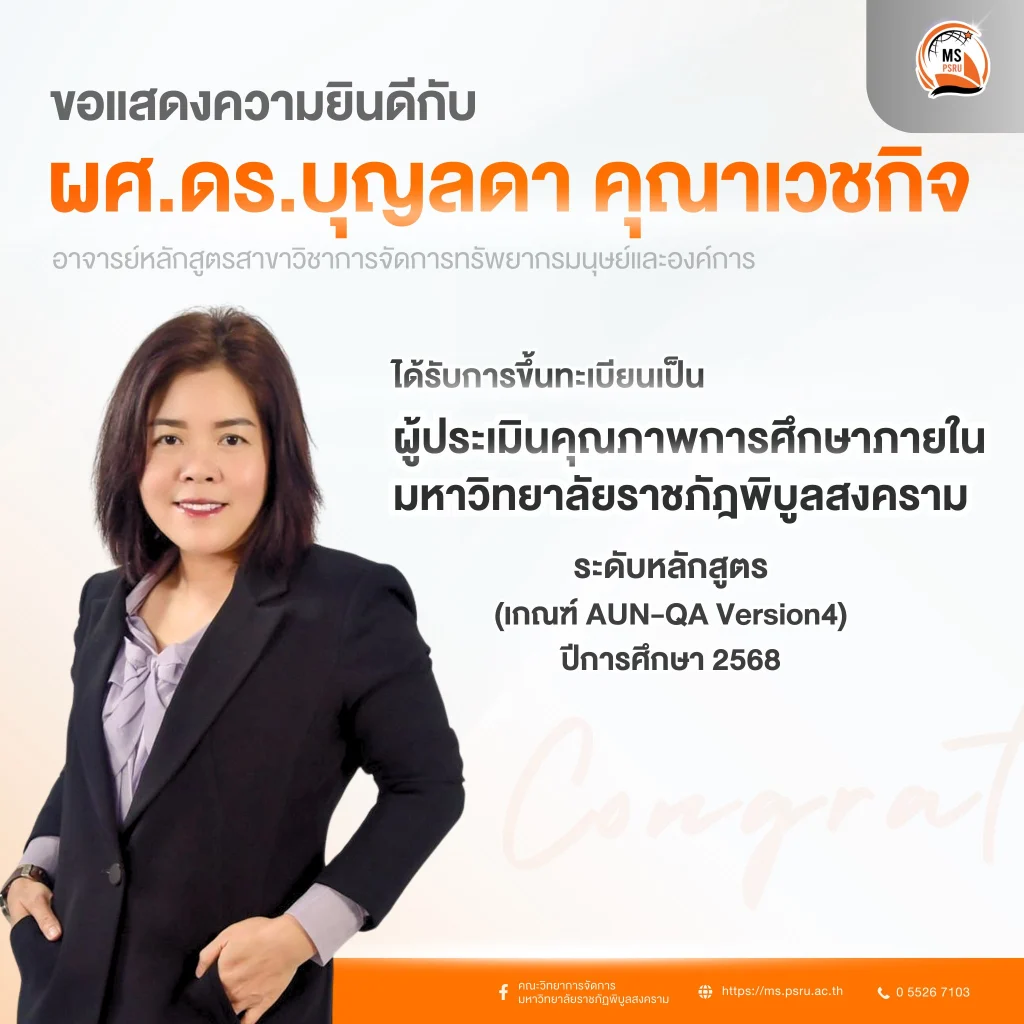 634252546 1479757314161568 2105271673673416632 n