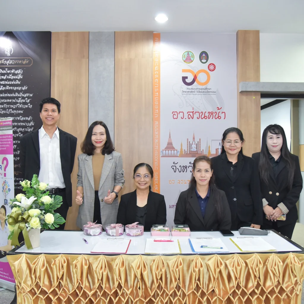 634670503 1479416550862311 7827306235752266178 n