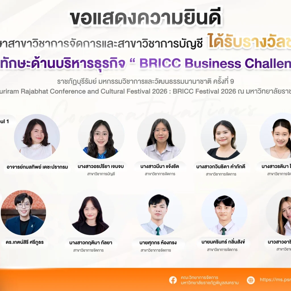 634677509 1477906504346649 9005261810719954573 n