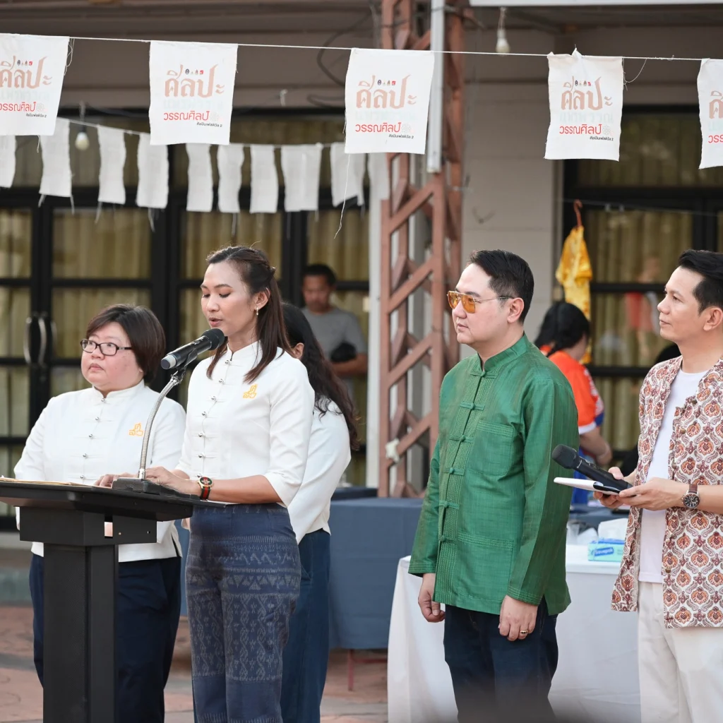 634779183 1480246964112603 300021282647381889 n