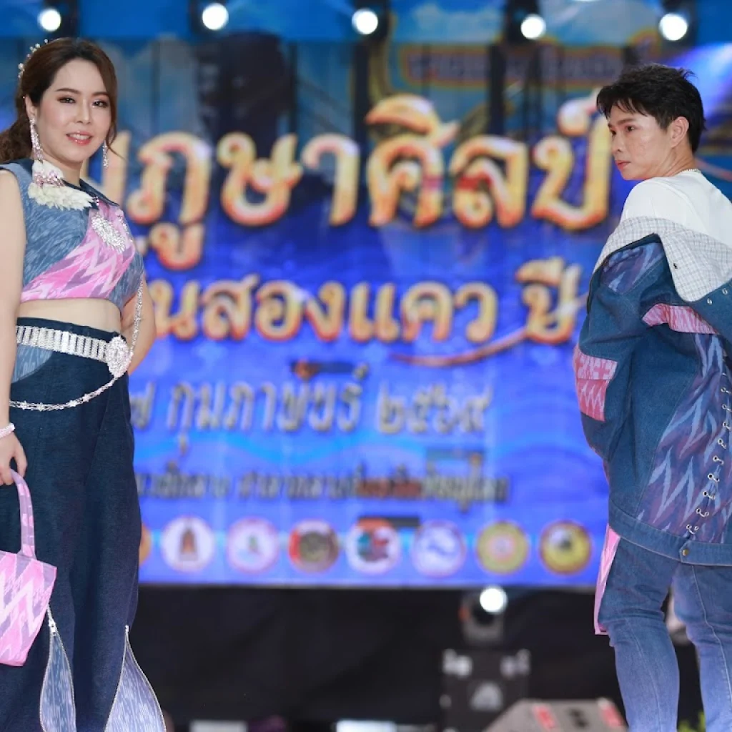 634932564 122208042596559069 32029488474990804 n