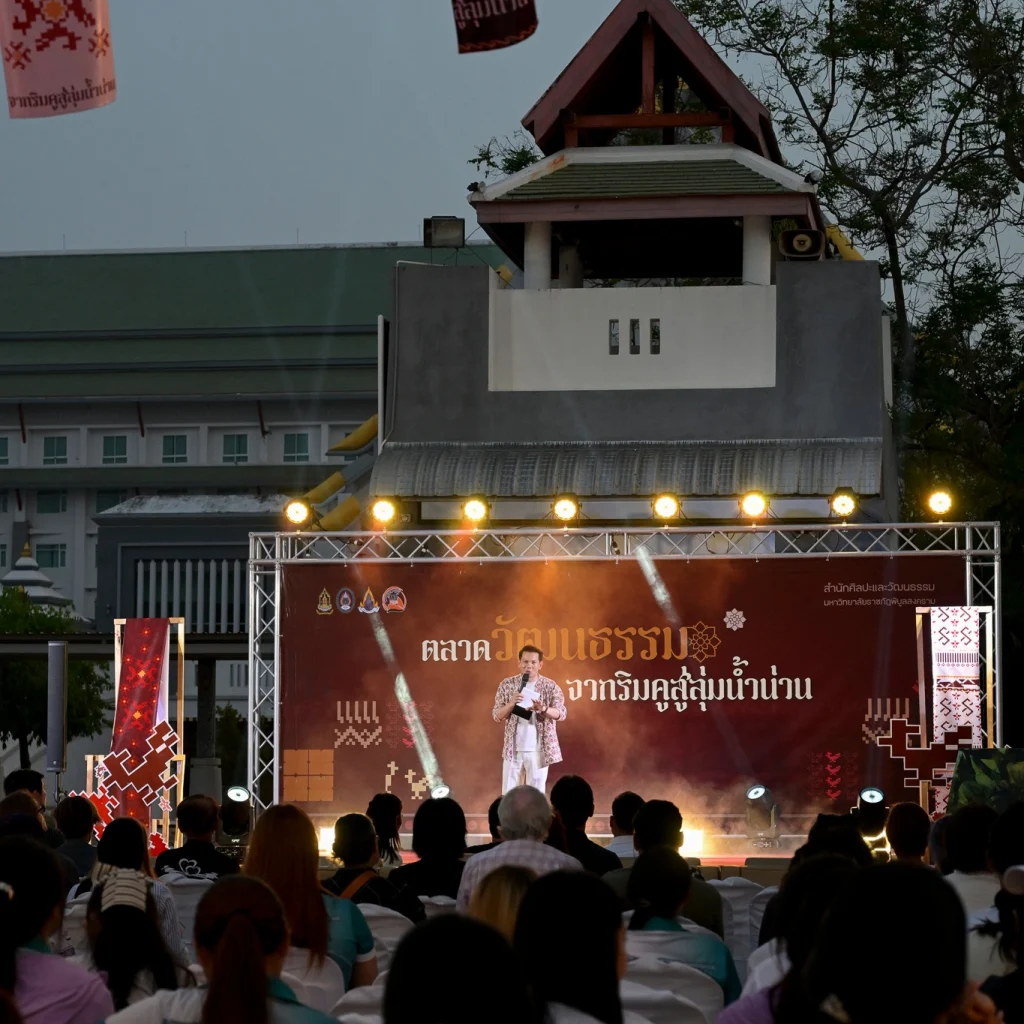 635077300 1480244474112852 1943880752258720544 n