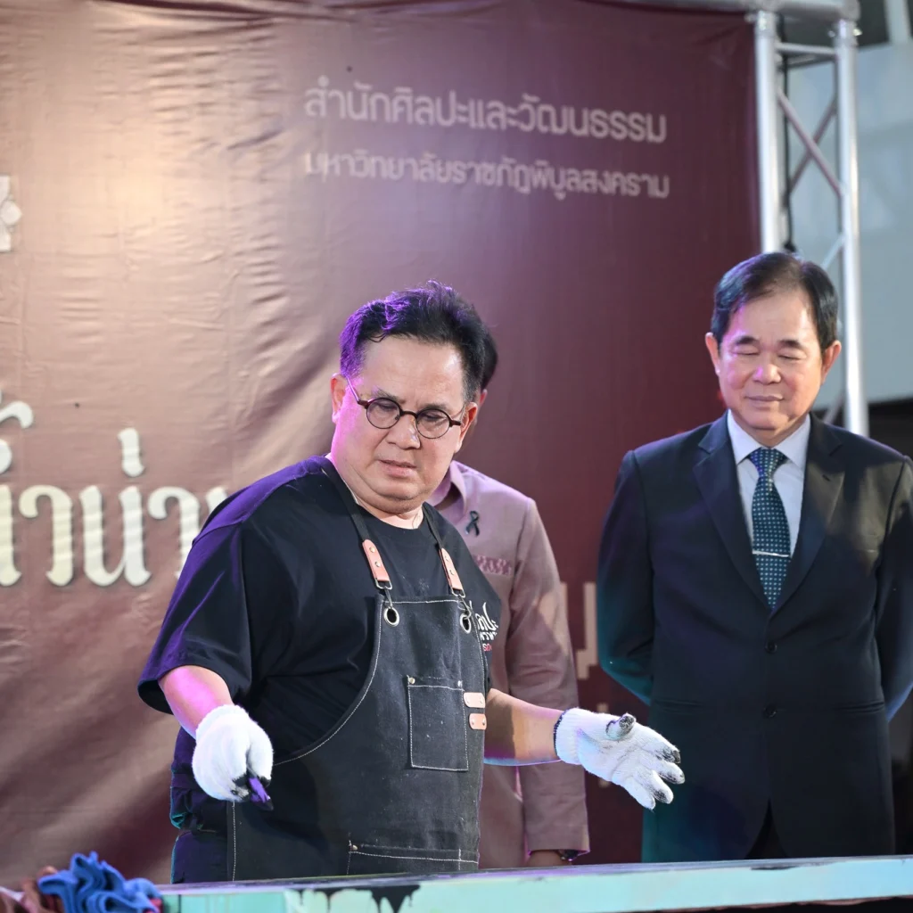 635099969 1480244567446176 8837319092015059060 n