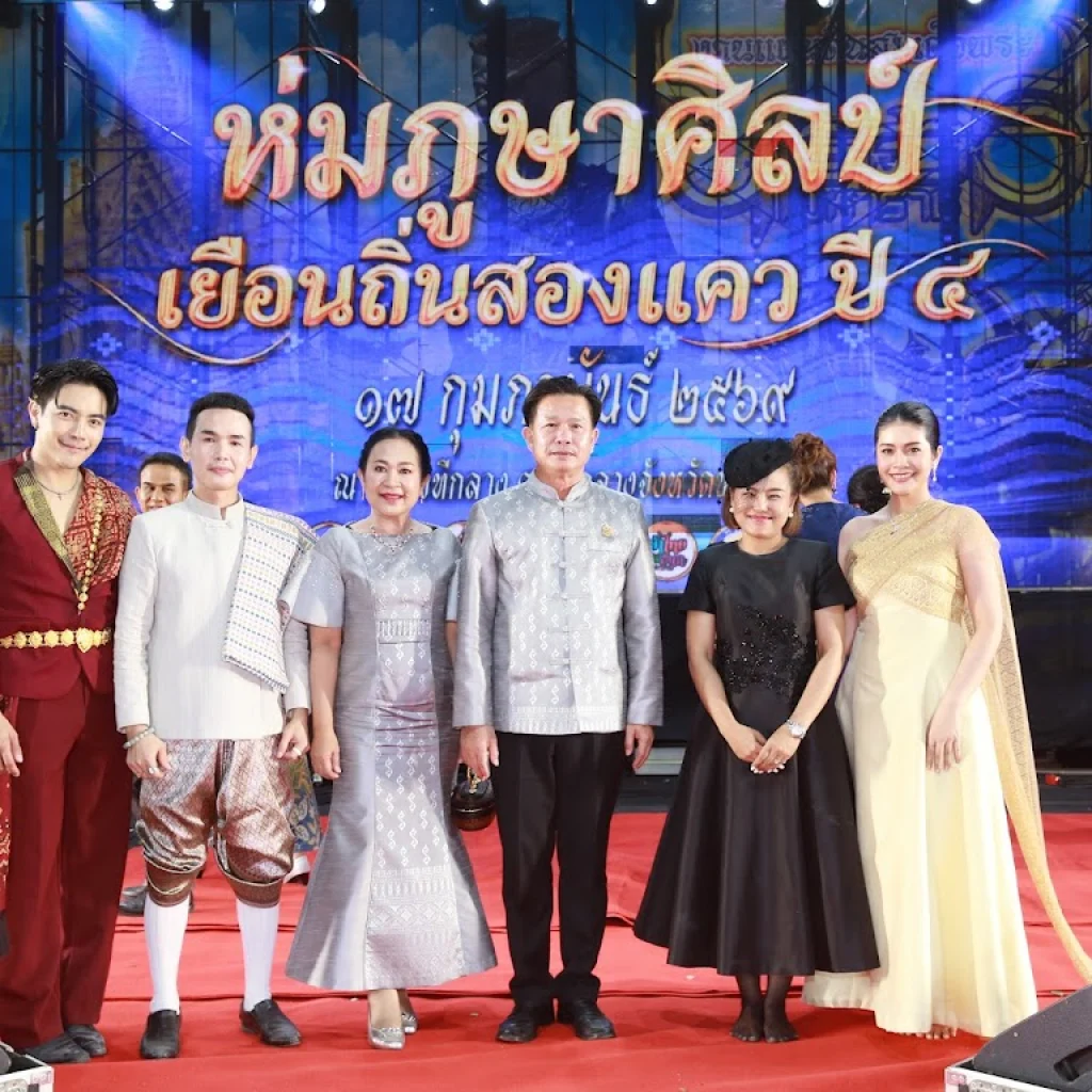 635207306 122208043334559069 7074483493118602503 n