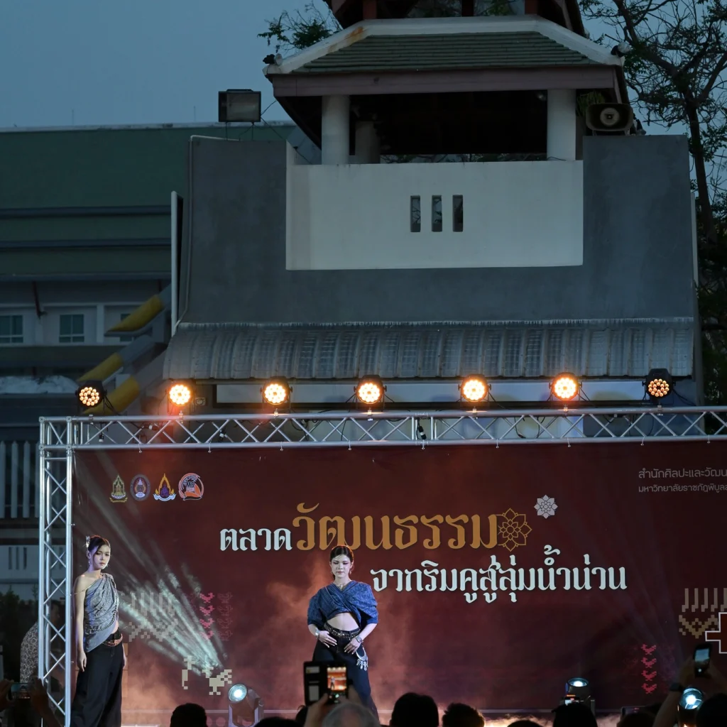 635210469 1480246350779331 5733620382897889916 n