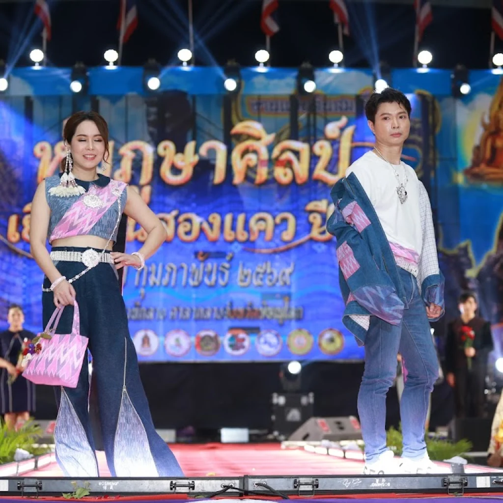 635419054 122208042938559069 6160290808761759526 n