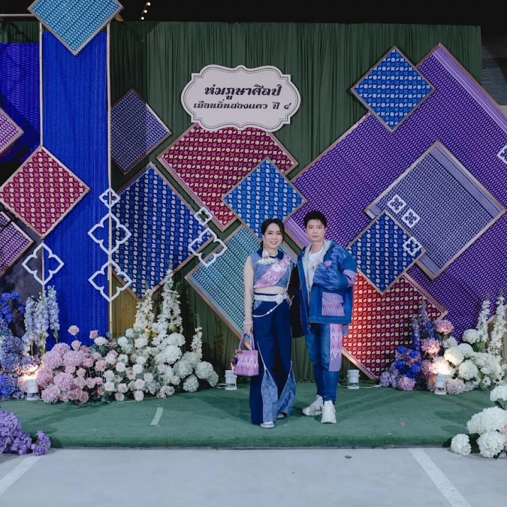 635549864 122208098462559069 3633767297006245180 n