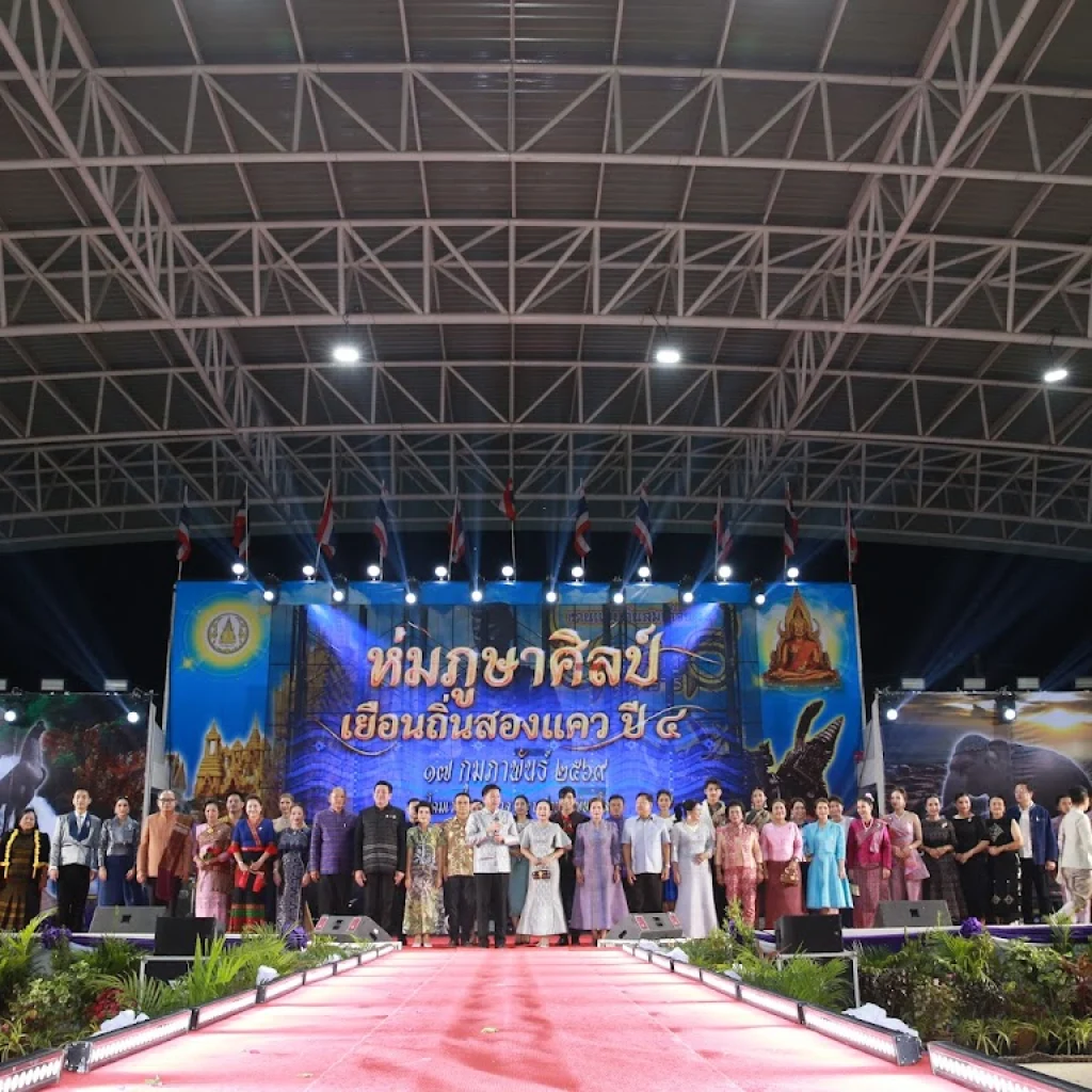 635980785 122208043220559069 3455891623266490987 n