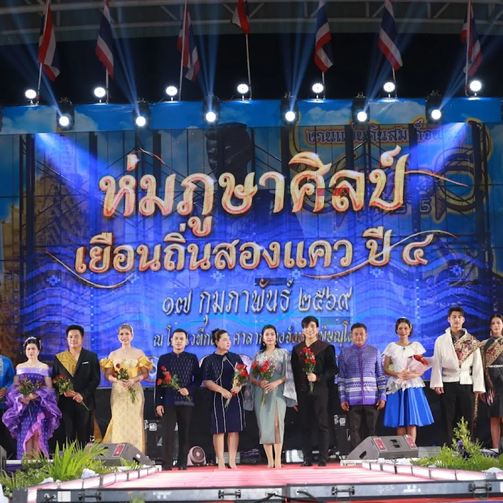 636010127 122208043172559069 4860069252785956704 n