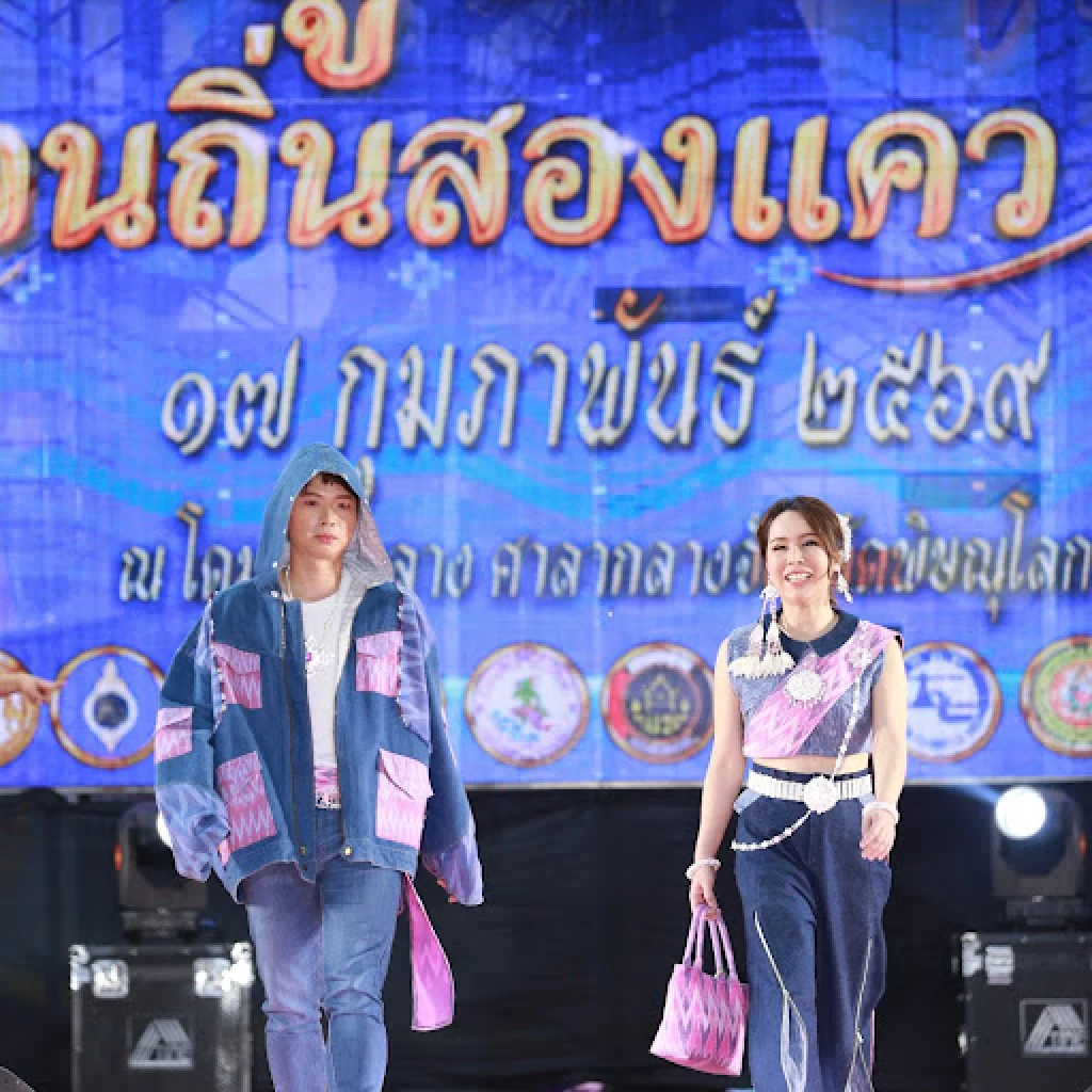 636164849 122208042476559069 1900195350690502733 n