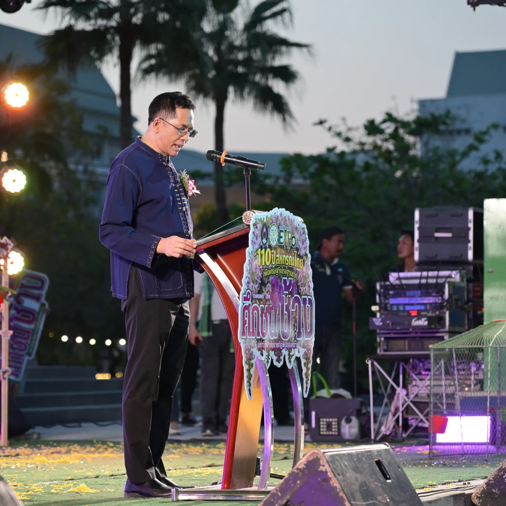 636527531 1481623327308300 1832799434178263970 n