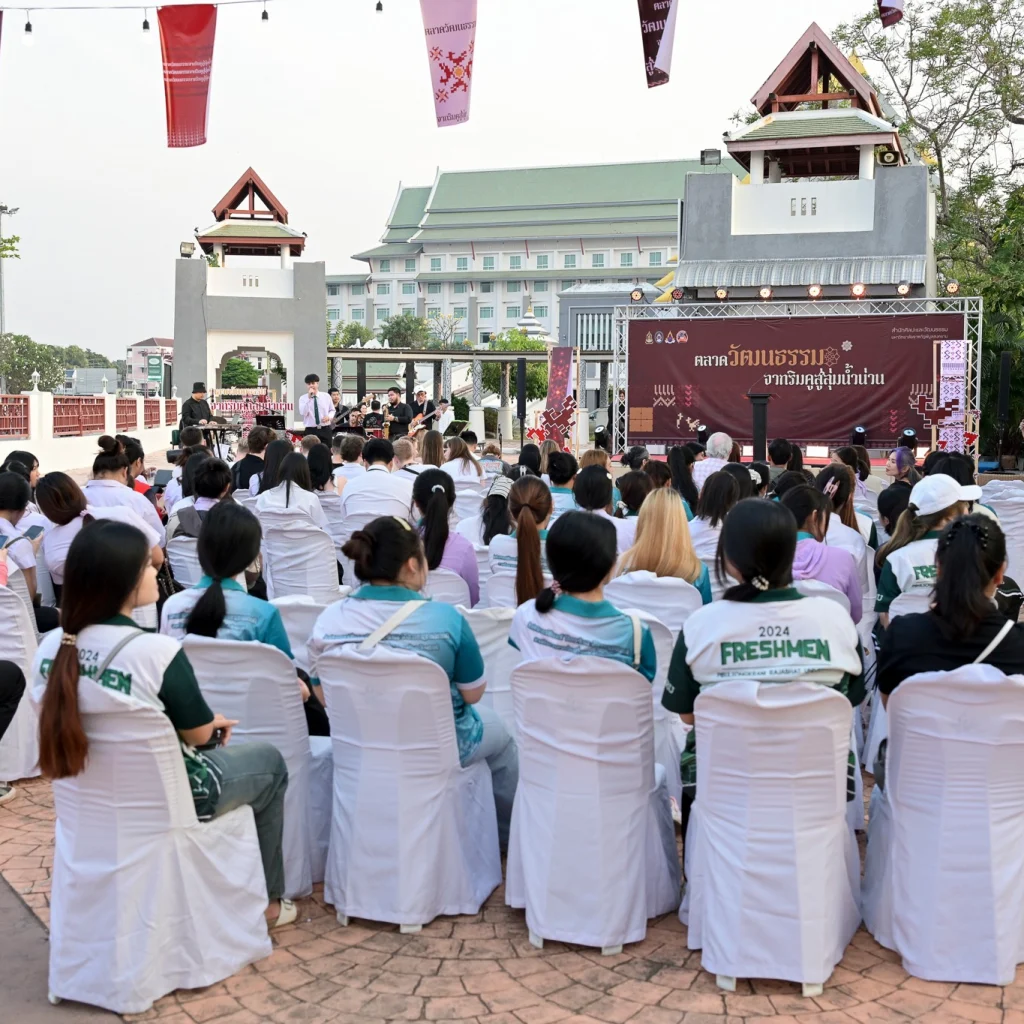 636818450 1480246704112629 5397048060396454393 n