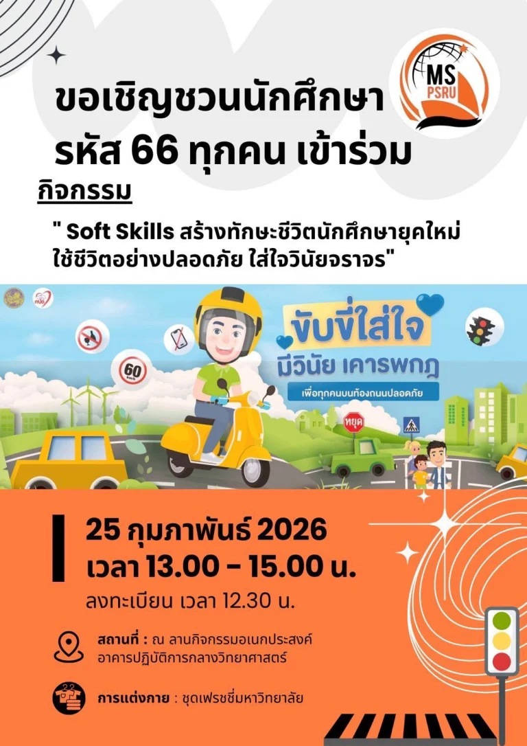 636849140 1404314151491231 8479676008983688645 n