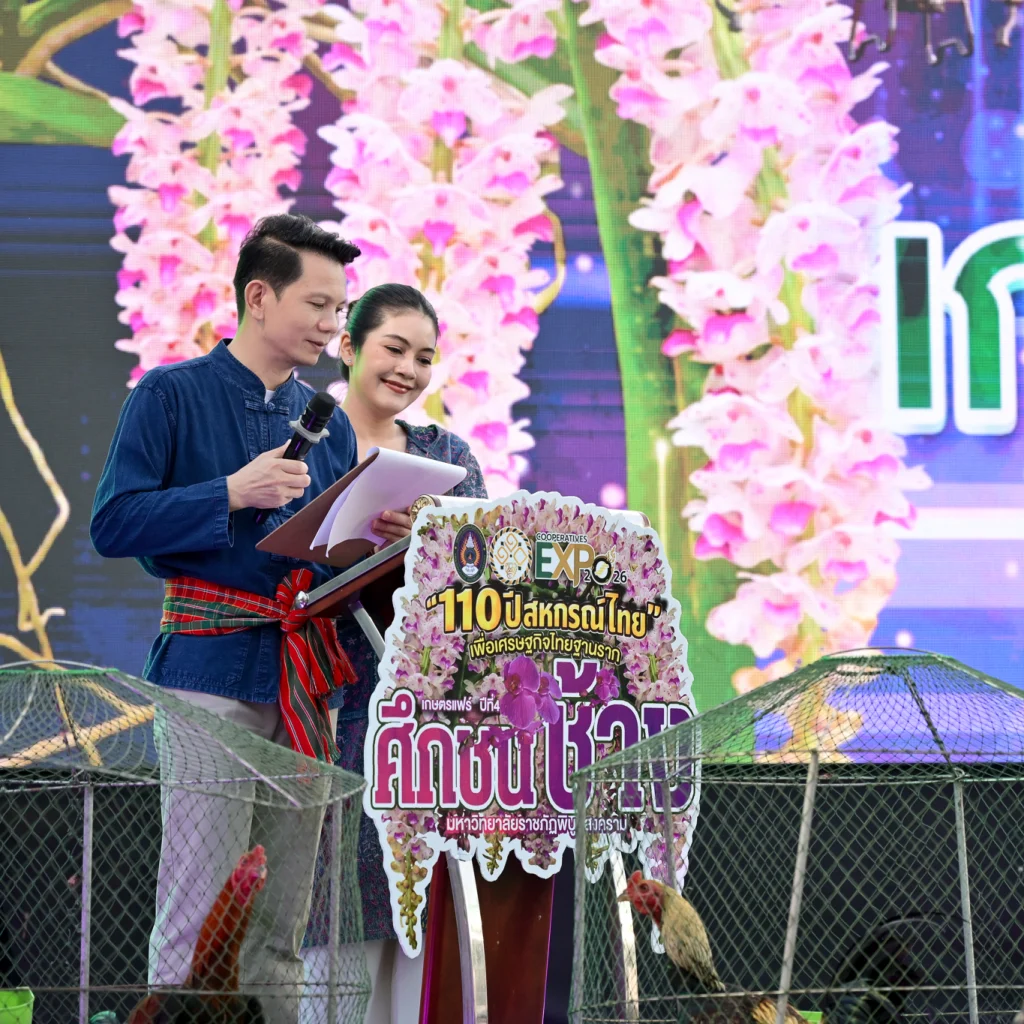 637885035 1481625747308058 1973322576854138892 n