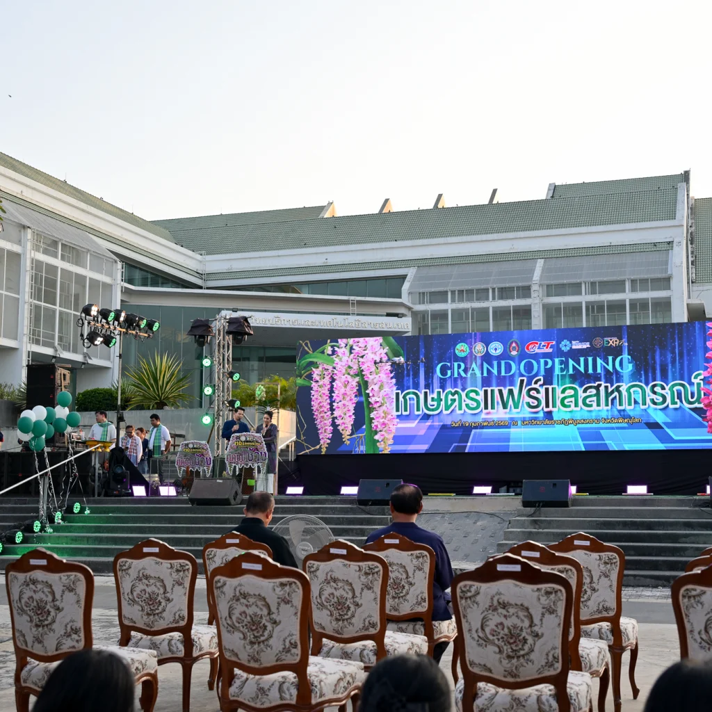 637915010 1481625673974732 5878907878939261167 n