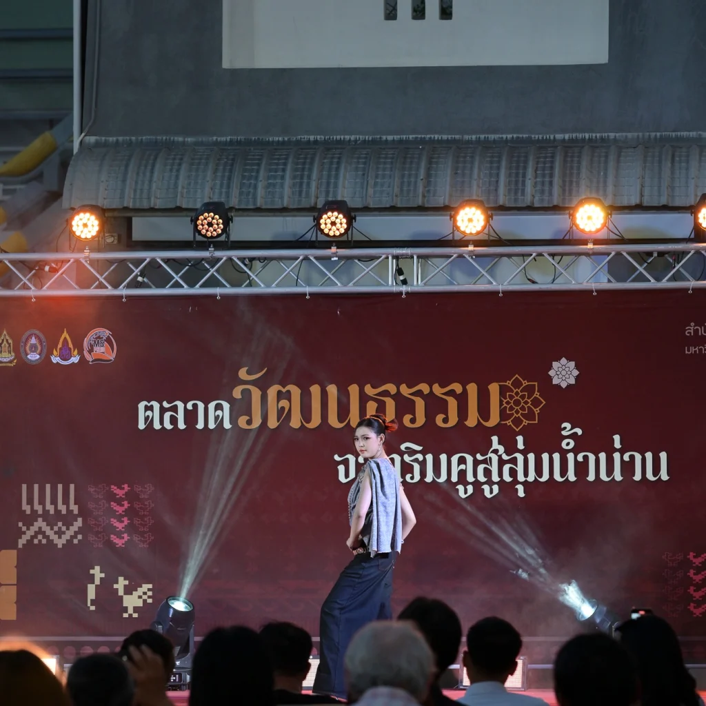 638231163 1480246324112667 4737347936391993147 n