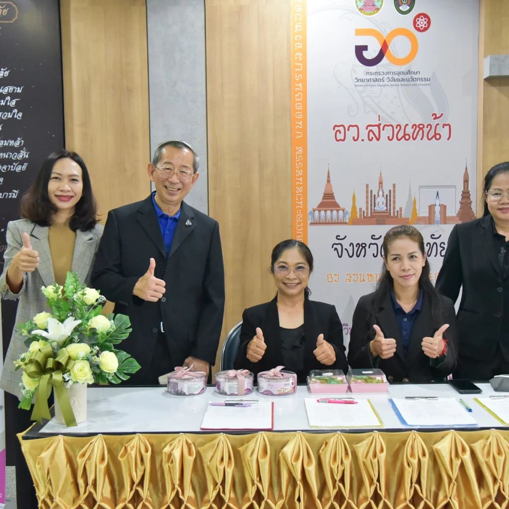 638256582 1479416457528987 3846551268222281145 n