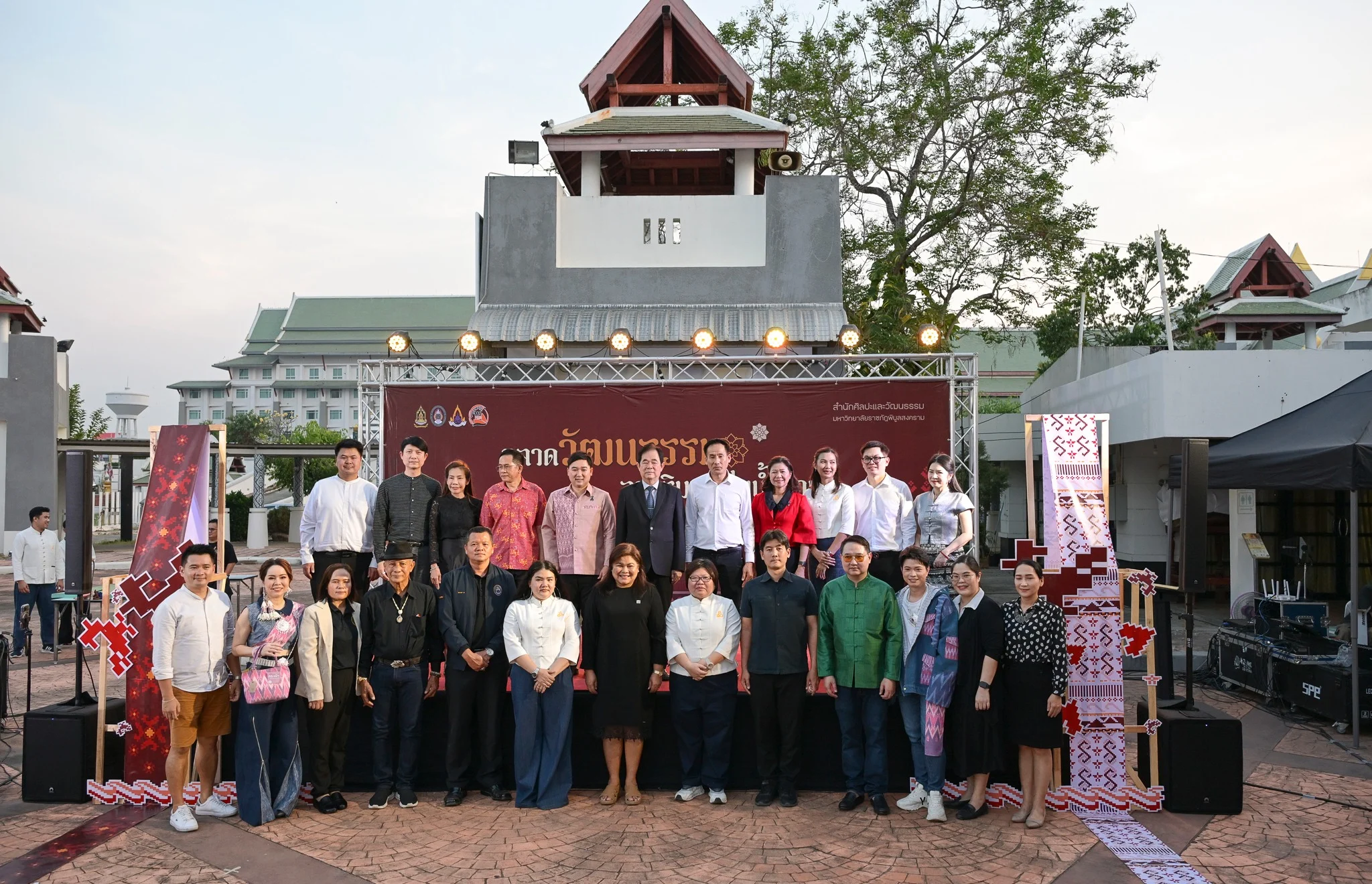 638289715 1480244837446149 3036360754234087557 n