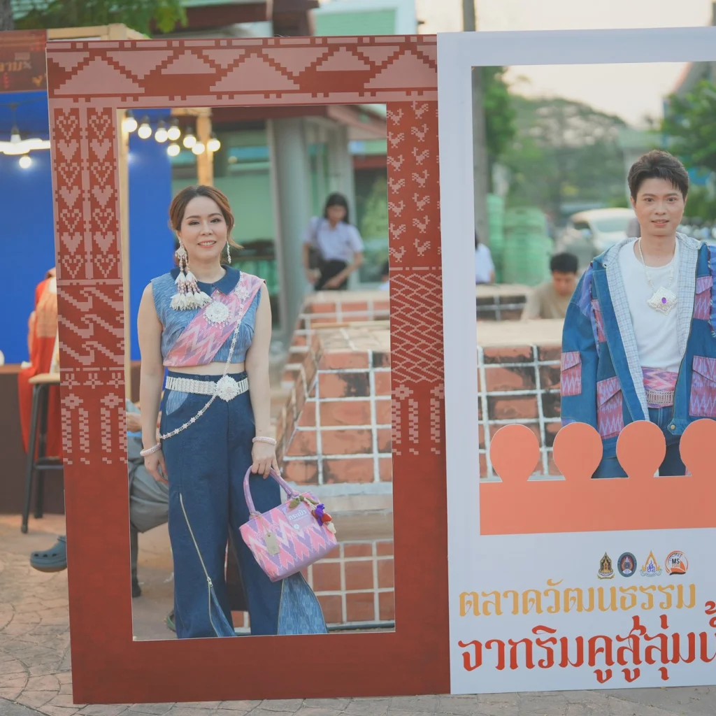 638297577 122208041696559069 5612473146788675462 n