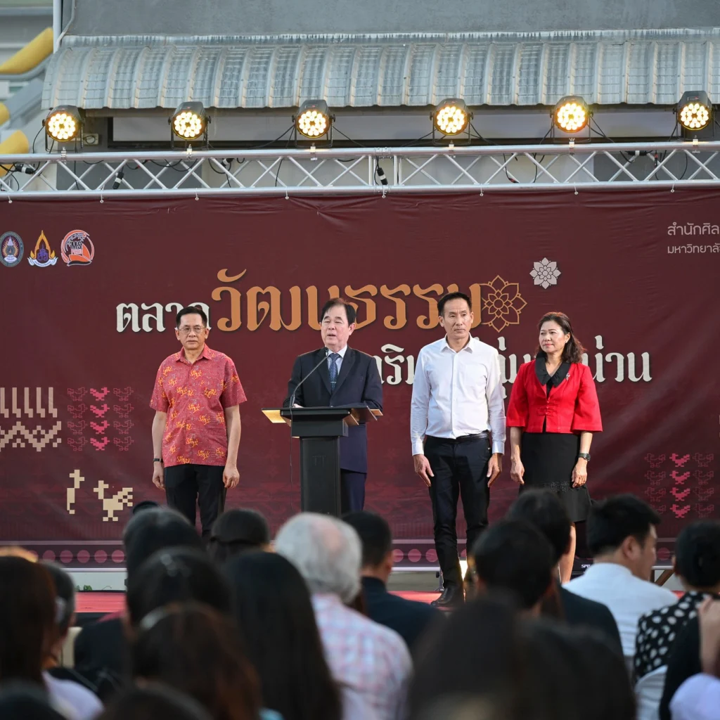 638553728 1480245157446117 5930844920128871718 n