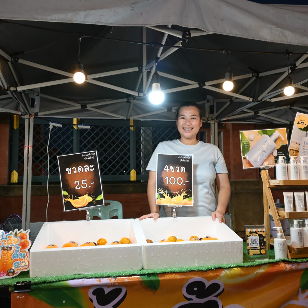 639214204 1485012973636002 7762192682970928090 n