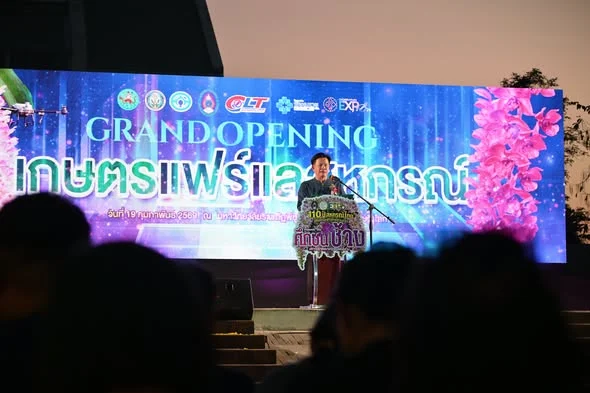 639765928 1481623617308271 6035587108649922224 n